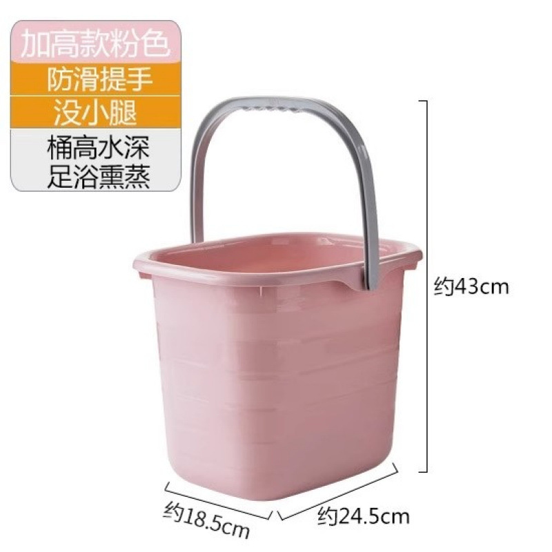 泡脚桶家用过小腿塑料洗脚盆宿舍养生按摩加厚深足浴桶过膝大深桶|undefined