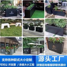 定制花箱户外不锈钢隔断花箱组合庭院围栏市政道路广场铁艺花槽