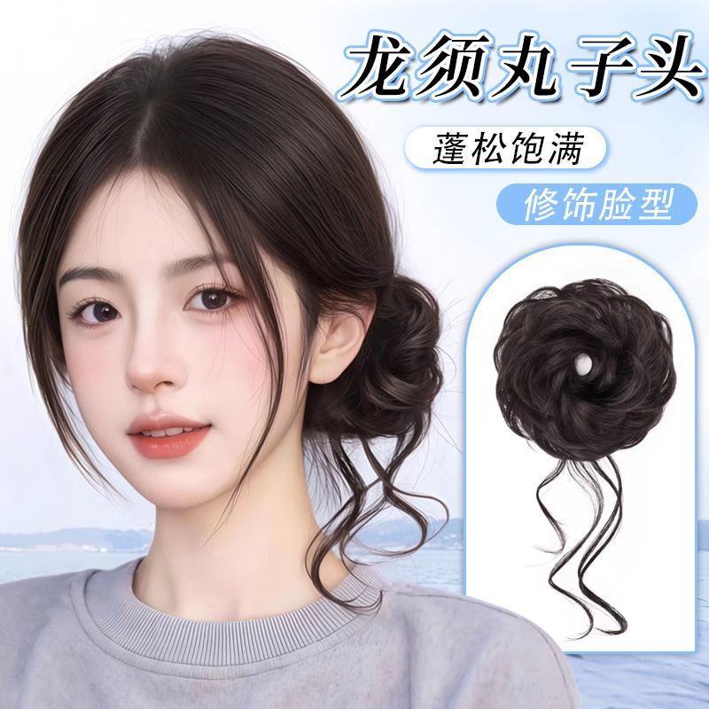 Hair Bun Maker for Curly Hair, Realistic Human Hair Fluffy High Crown Side Ponytail Bun Hairpiece