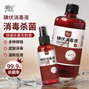 �������Һ500ml��ƿ�b���Â����坍�������_�냺��Ě�j�ϵ�