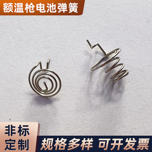 �� �����|�����ɟ���������С�����~�ؘ�늳؉��s����