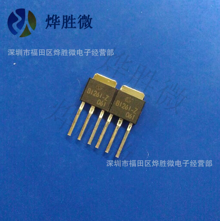 2SB1261  TO-126  CJ/江苏长电  放大三极管  全新原厂 十