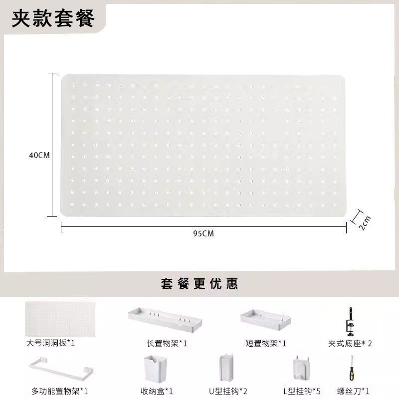 [클립형 95*40+13개 세트] 후크 5개 무료