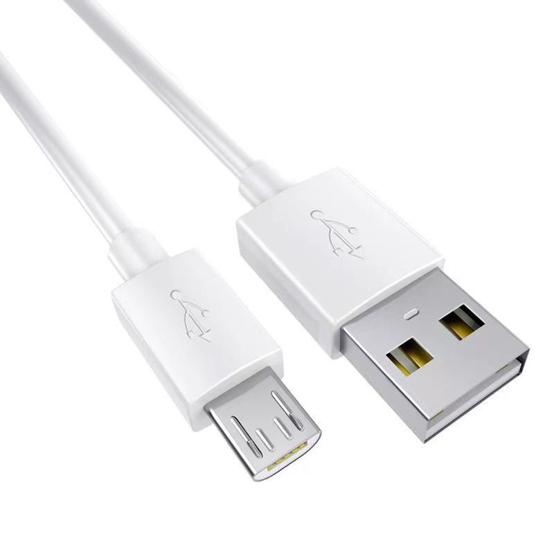 急速充電データ線安卓データ線は華為携帯電話充電線oppo米リンゴ充電器フラッシュ充電を適用する|undefined