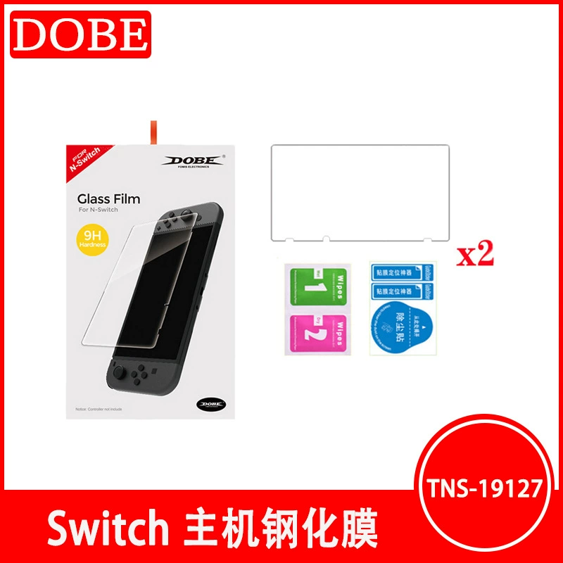 Защитная стеклянная пленка DOBE для Nintendo Switch, противоотпечатковая защитная пленка для консоли, 2 шт., модель TNS-19127