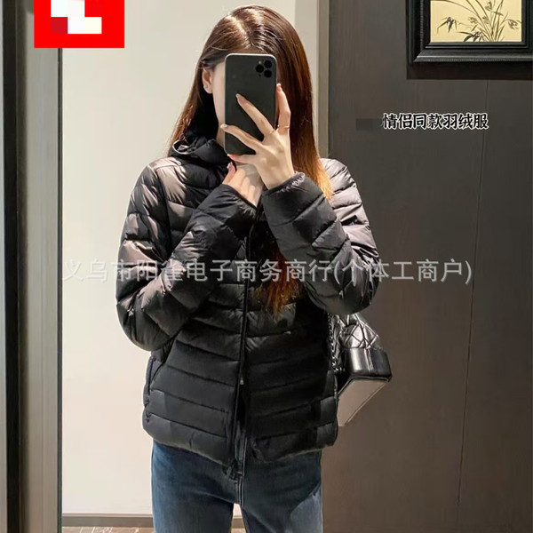 Light and thin hoody