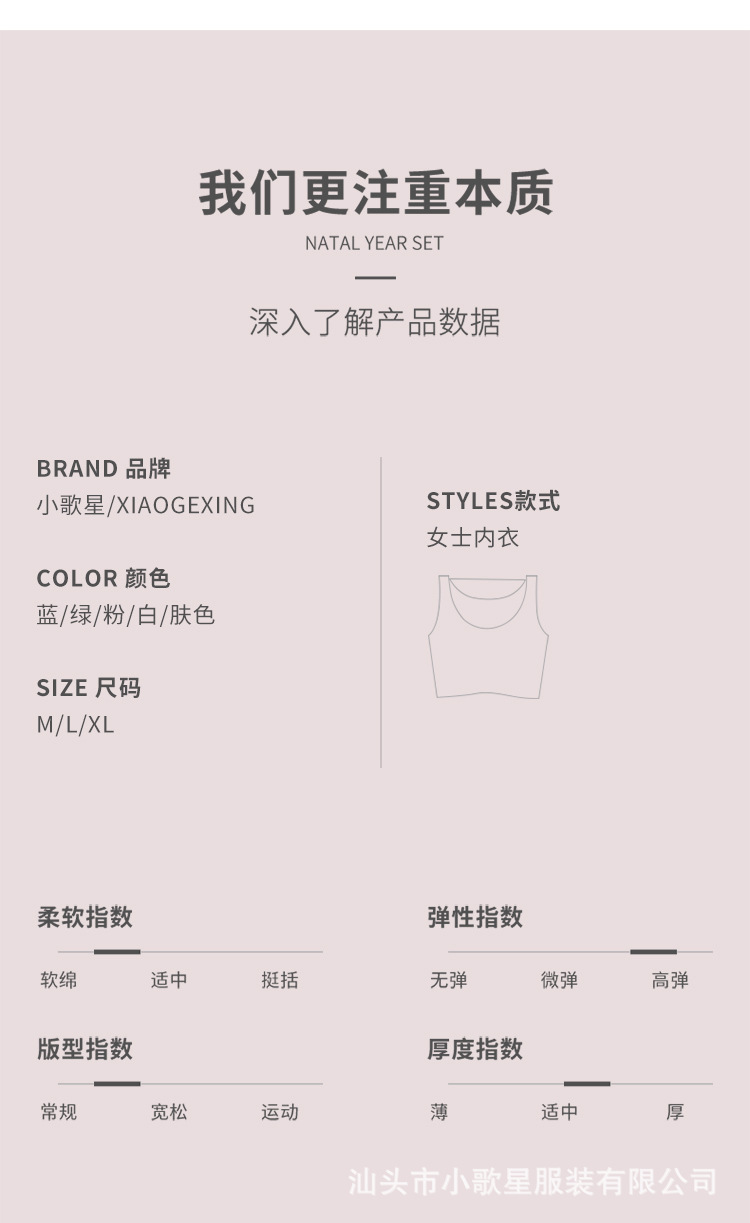 背心中长款_13.jpg
