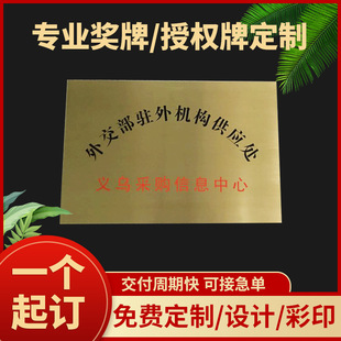 �S�ҹ����~�ƶ� �����P�ɳ��⁽��� ���g�zӡ��߅ľ���ڙ���