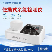 tԺyʽȰzyxӾPHԁˮȷx