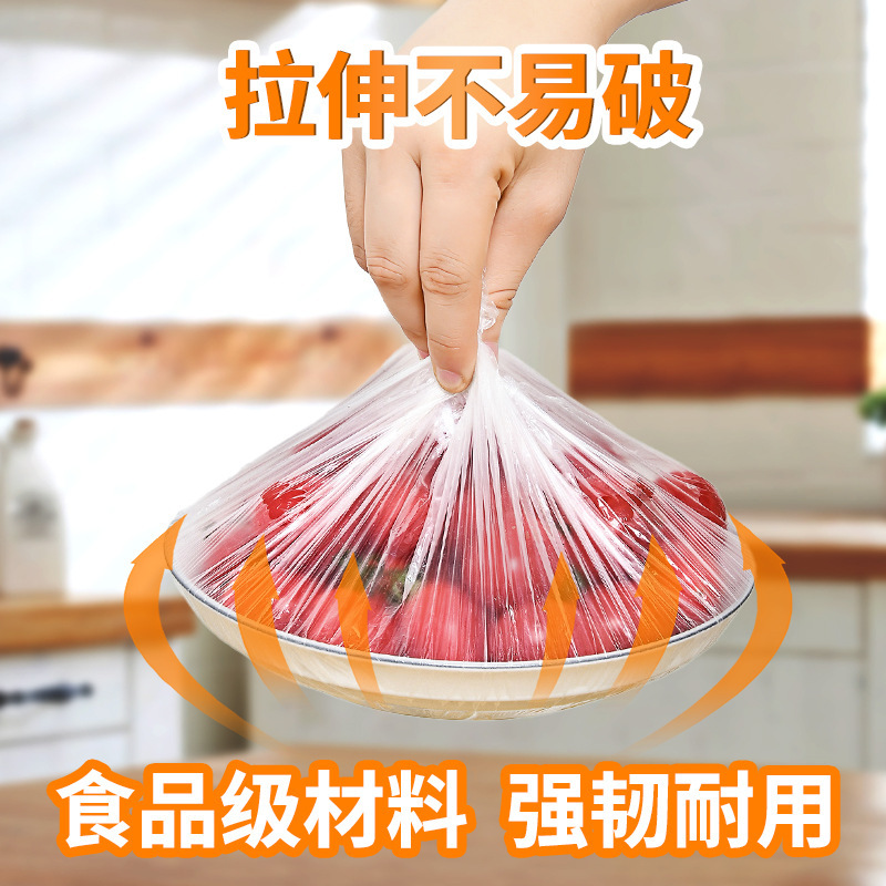 Jie Neng 使い捨て食品グレード家庭用カバー野菜保存カバー PE 袋 [カラー] ラップフィルムカバー 100 個|undefined