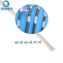 ㌵ù���,΢����|��y�~�����W,�X�V�z�����W,�������