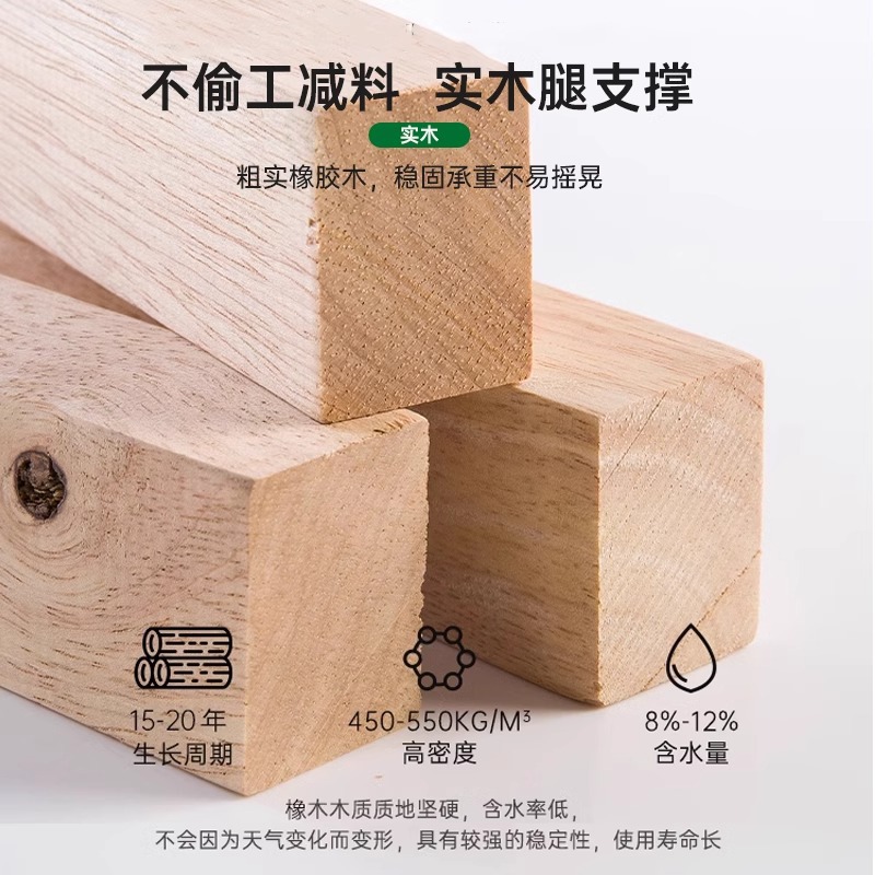 Mesa de té de núcleo de madera sólida pequeña sala de estar doméstica 2024 nueva mesa moderna simple balcón simple sofá mesa de té