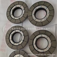 SEW制动器 刹车盘 BE20/BM15  零件号 01870564 全新原装 现货销