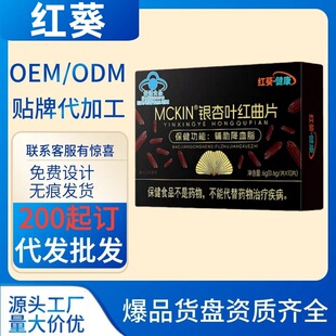 �t��������Ʒ�y���~�t��Ƭ�o����Ѫ֬�ٷ���Ş�궶�����ַ��N���l