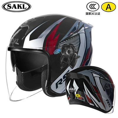 Cycling Double Lens Electric Vehicle – Motosiklet kaskı (dəbilqə) - adjustable-head-circumference-bright-black-storm-flower