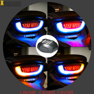 Motorcycle CB650R CBR650R CB150R running water turn signal brake light LED tail light for export