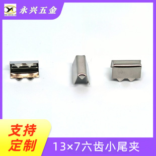 �S�����l�����R�п����K�A������������a�п�Ƥ��Ь���A���ٿ�