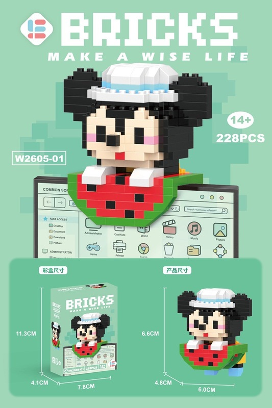 レゴマイクロ粒子ビルディングブロック、漫画の人形、子供用教育組み立て玩具、人気のインターネットセレブ商品、卸売と互換性があります。|undefined