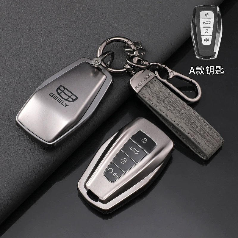 Применимый к Geely Emgrand GS крышка ключа Xingrui/Bianyue/Boyue pro/Borui Gun Цвет TPU Pro чехол
