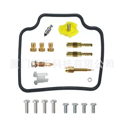 650 FUNMOTO FMX650 – Huàyóuqì Motorcycle Carburetor