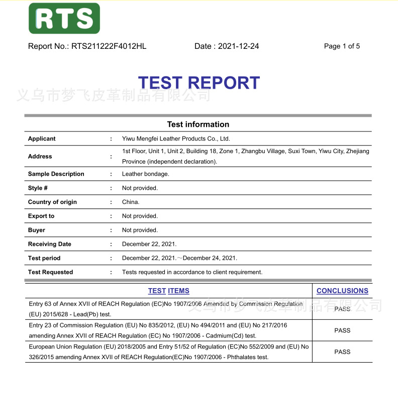 O1CN017yFsyT1YeyaxWlQnQ_!!2208877623085-0-cib.jpg?__r__=1711271997996