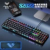 Black keyboard, table mat