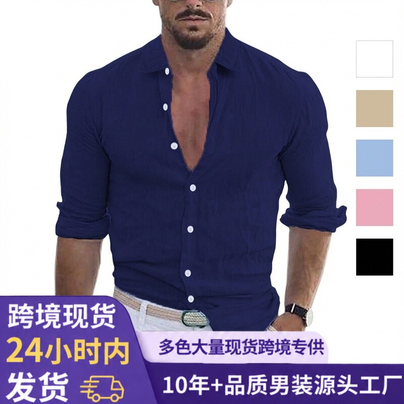 2026 New Men's Summer Cotton and Linen Lapel Beach Shirt Long-Sleeved Solid Color Hawaiian Holiday Clothing Loose Fit