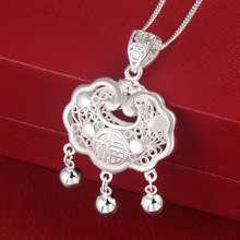 999足银平安锁女中国风纯银福字长命锁婴儿小孩子大人银锁满月礼