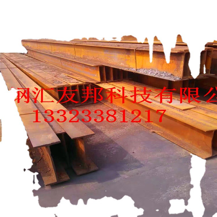 hot（天津激光加工)加工Q345c 型钢  热轧h钢 450*150*9*14型钢