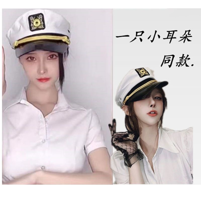 Sailor Peaked Cap Costume Hat, Navy Anchor Design, Unisex Performance Wear — detail image 2