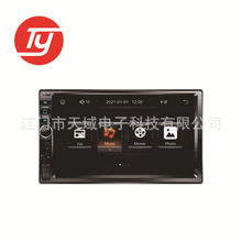 7����������܇�dMP5���C�O��carplay�֙C��һ�w������