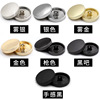 Metal quality clothing, shirt, protection buckle, mirror effect