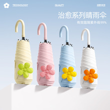 ̫ꖂ���ꖷ������⾀Ů������ó��pС�ɱ�y�������