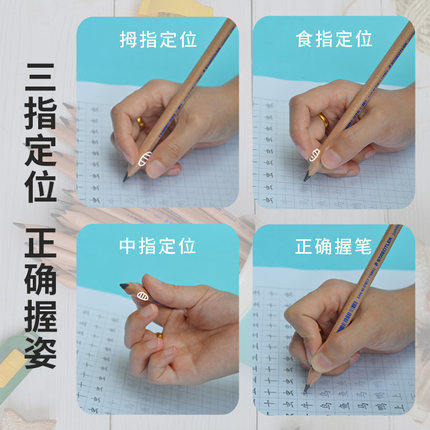 Lápiz alemán sidelou para niños 119N-HB | 2B varilla gruesa triángulo lápiz varilla gruesa triángulo jardín de infantes aprendizaje escritura