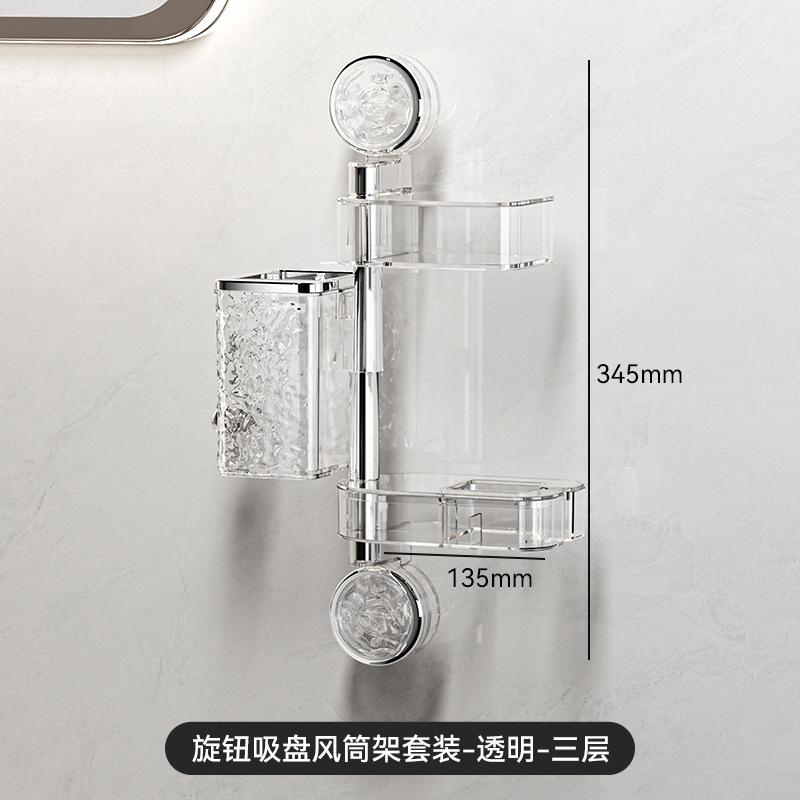 Soporte de secador de pelo con ventosa, sin perforación, secador de pelo giratorio multifuncional, soporte de conducto de aire montado en la pared del baño