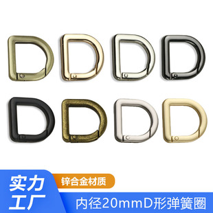 �\�Ͻ�6�������������_�ڏ��ɿ� �����玧�B�ӿ�  D�Ώ���Ȧ