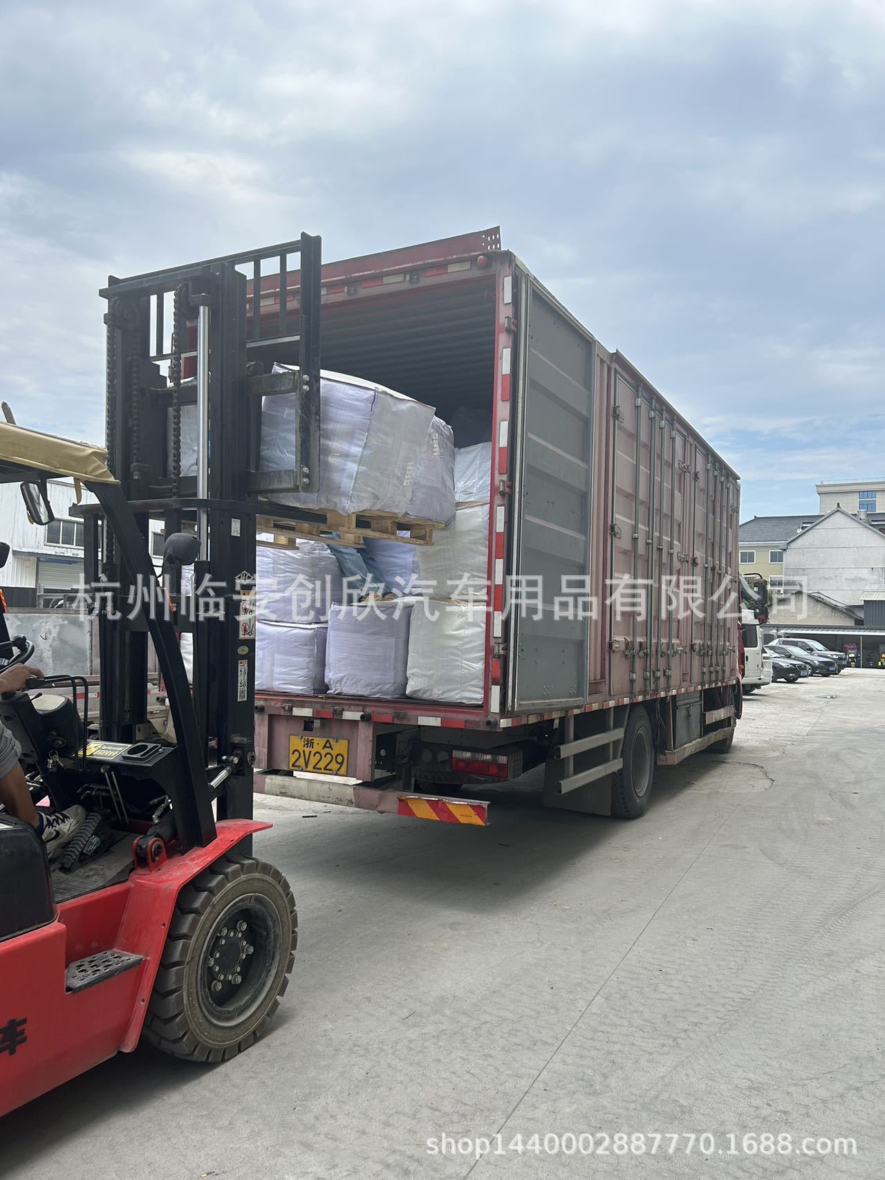 微信图片_20240823144255