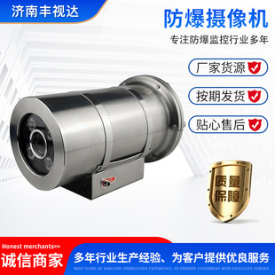 �����z���^������ҕ�Cо���P��o��400�f�t��z��CҹҕIP68��ˮ