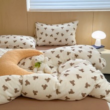 A类母婴级双层纱ins可爱小熊纯棉纱布被套柔软亲肤裸睡床单四件套