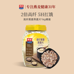 �������w��������Ƭ1kgͰ�b�ߵ����������ǠI�B��͛_�����