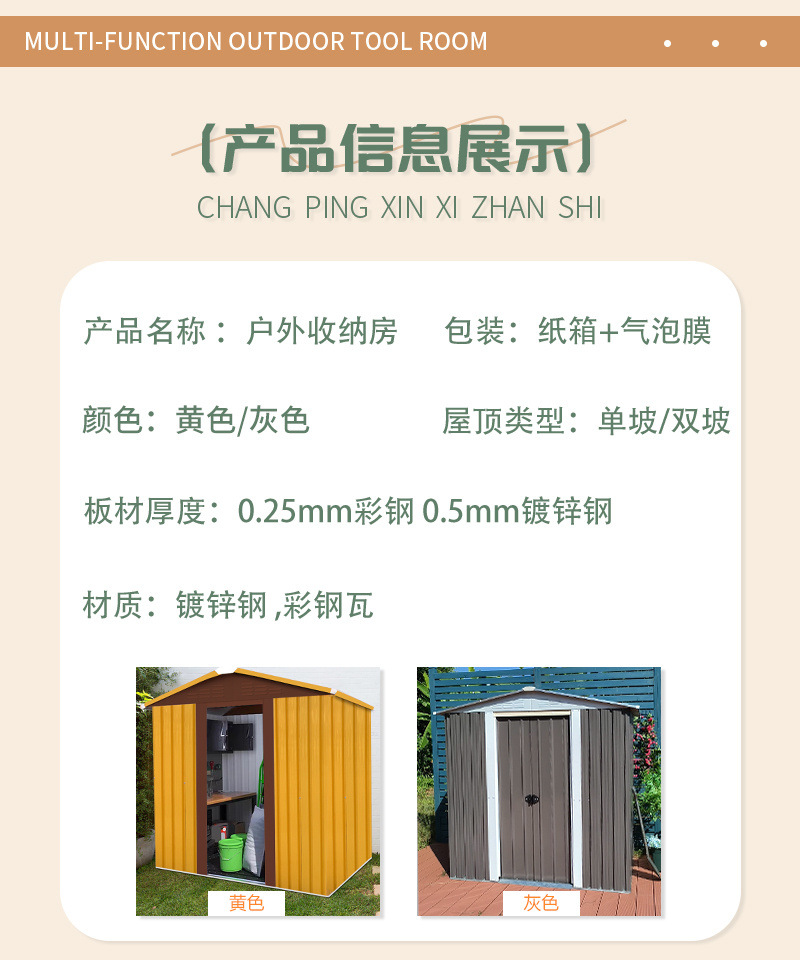 4bea6098-1433-4195-9fc2-220f31961b6b.jpe