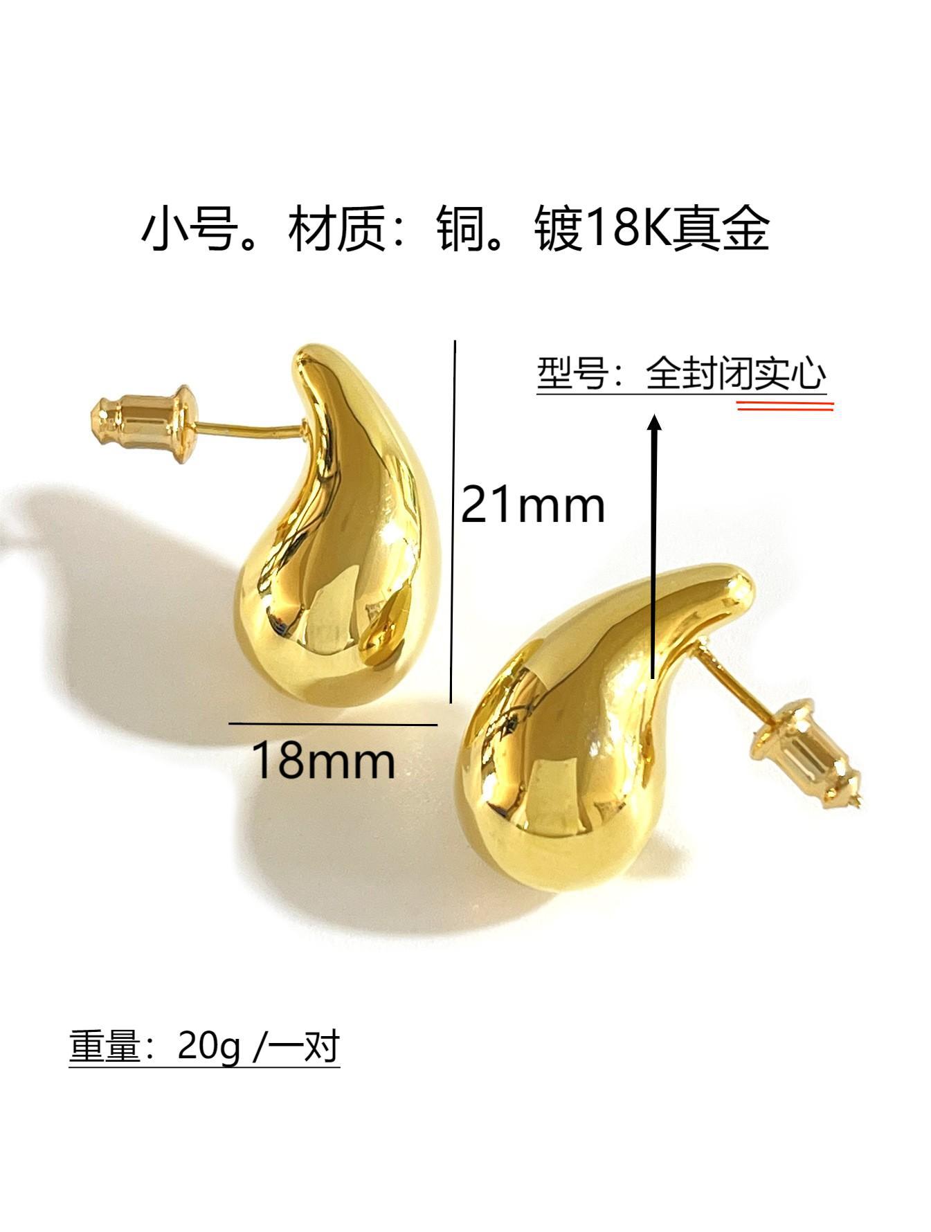 Moda europea y americana estilo caliente viento frío grande pequeña gota de agua brillante hueco 18K oro alta textura las mujeres pendientes