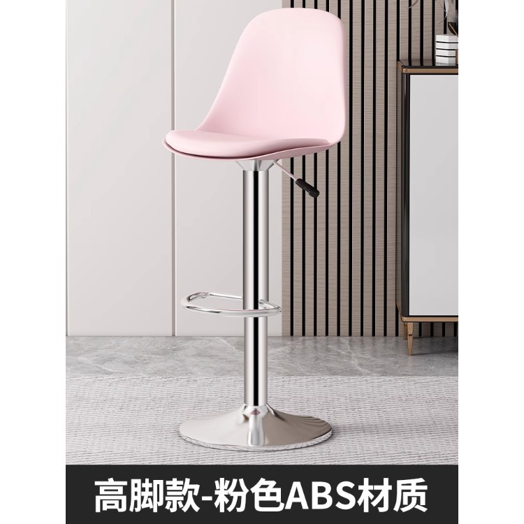 Barra de bar silla elevadora taburete de pie alto, lujo ligero, sensación de alta gama, silla de bar, caja registradora, silla trasera, silla giratoria comercial, taburete de bar image 18