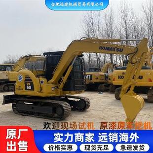 ��Ʒ����С��KOMATSU PC60�ھ�C 6 ��С�������@�ֿ羳�����h�C