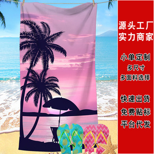 �羳���R�d�W�������w�S�ٸ�ԡ�� �ɶ���ӡ��ë�� ������Ӿɳ����