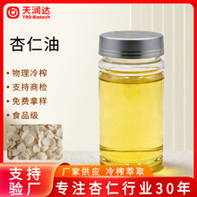 Դ�^���S��ե������ԭ����ʳƷ�ջ��p�������ͷ�����؛ֲ����A��