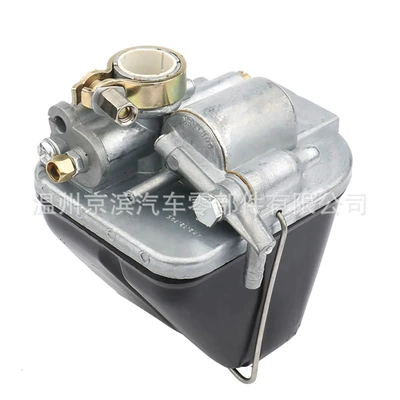 AV7, Carburetor