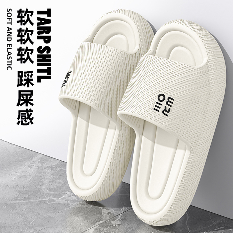 男性用スリッパ、2025年夏の新しいスタイル、家庭用浴室用滑り止めカップルスリッパ、屋外で履くための送料無料|undefined