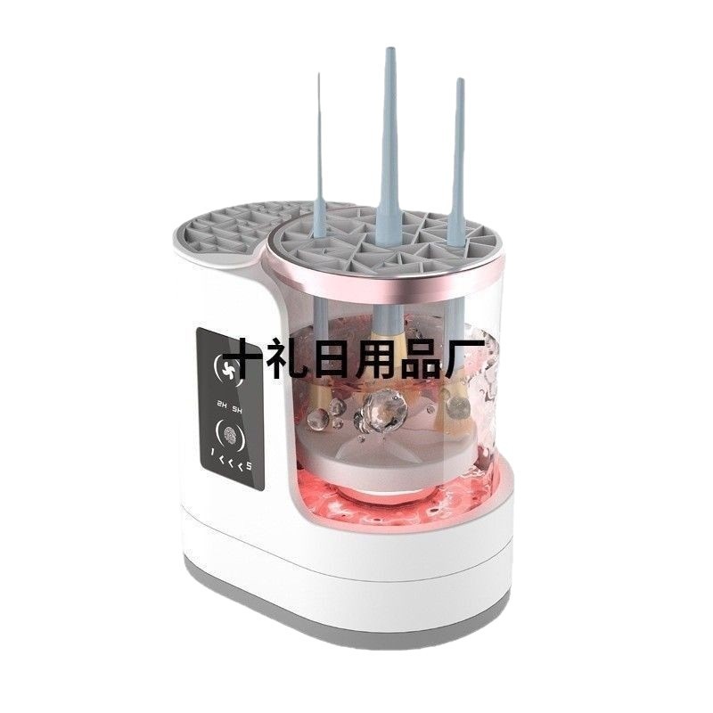 Limpieza de cepillo de maquillaje multifuncional herramienta todo en uno perezoso limpiador de polvo pulverizador de limpieza cepillo de secador de aire