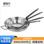 厂家批发单柄铁煎锅平底锅炒锅无涂层淋热油锅平底油锅烤肉煎蛋盘